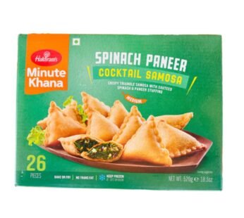 Haldirams Spinach Paneer Samosa 26Pcs