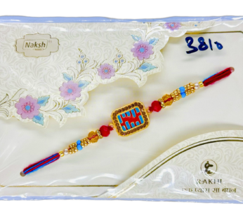 Fancy Designer Rakhi 1