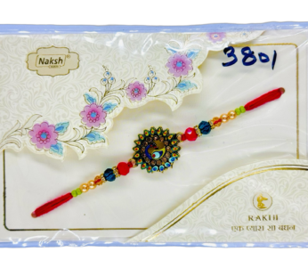 Fancy Designer Rakhi 1