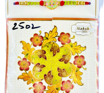 Rakhi With Card