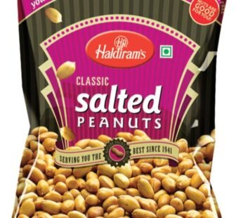 Salted Peanut(200gms)