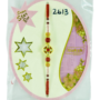Rakhi Fancy 4