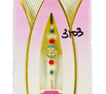 Fancy Designer Rakhi 3