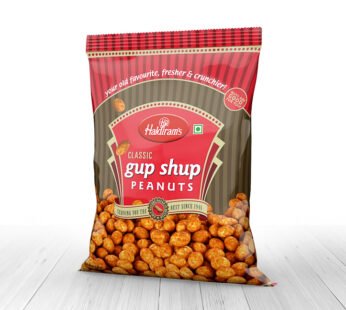 Gup Shup Peanuts(200gms)