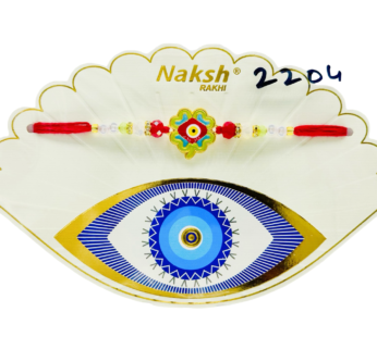 Rakhi Evil Eye 1