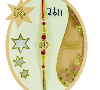 Rakhi Fancy 4