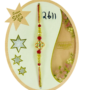 Rakhi Fancy 4