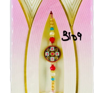 Fancy Designer Rakhi 3