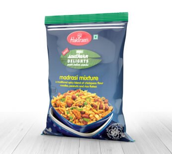 Madrasi Mixture(200gms)