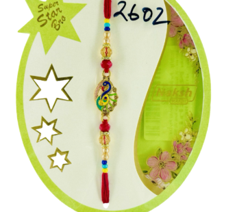 Rakhi Fancy 4