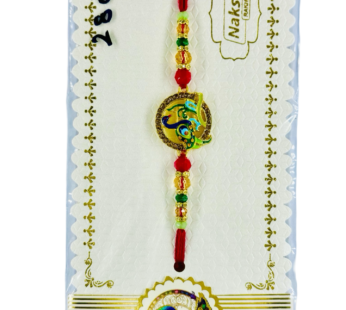 Fancy Designer Rakhi 2