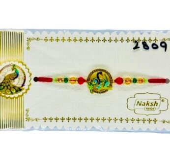 Fancy Designer Rakhi 2