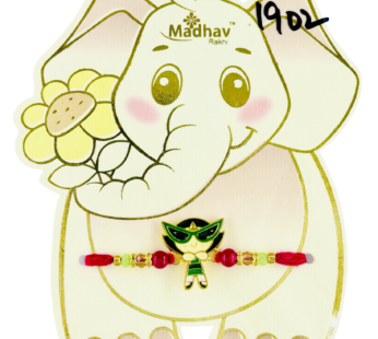 Kids Rakhi Elephant