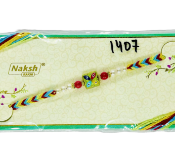 Rakhi Normal 1