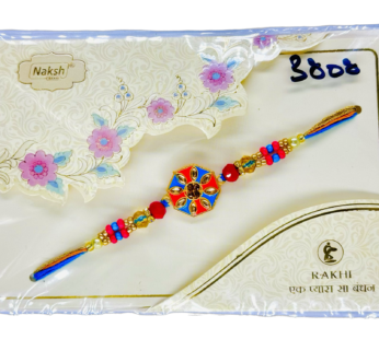 Fancy Designer Rakhi 1