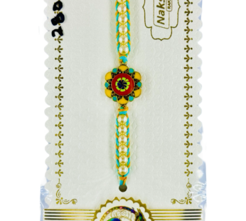 Fancy Designer Rakhi 2