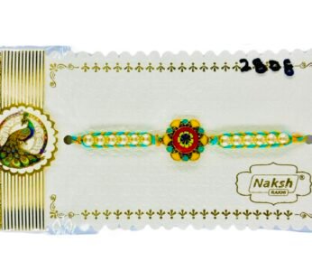 Fancy Designer Rakhi 2