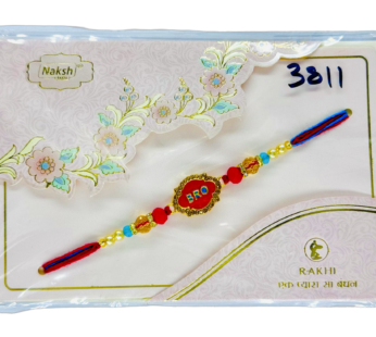 Fancy Designer Rakhi 1