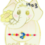 Kids Rakhi Elephant