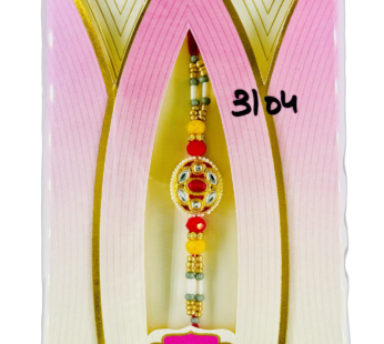 Fancy Designer Rakhi 3