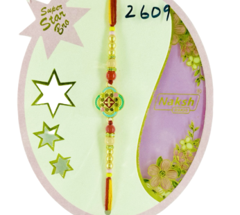 Rakhi Fancy 4