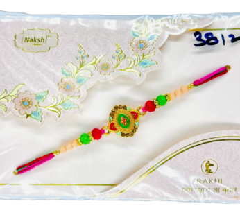 Fancy Designer Rakhi 1