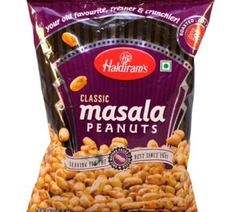 Masala Peanut(200gms)